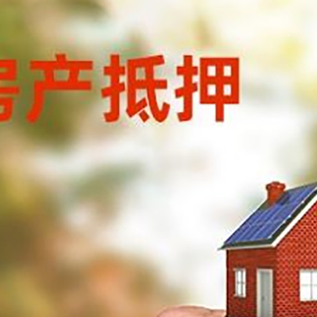 朝阳车辆抵押贷款不押车的形式月息高吗?