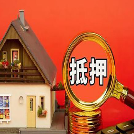 朝阳贷款中介公司新渝启服要的条件