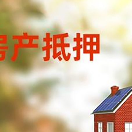 朝阳个人消费贷款的种类有哪些?
